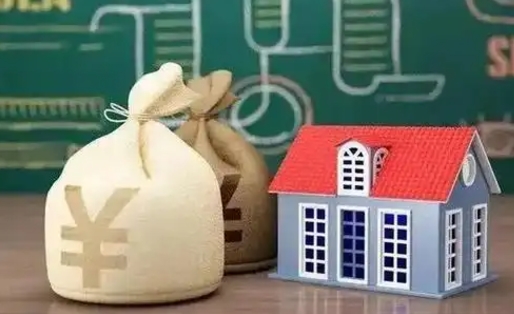 任丘公积金能取出来花吗（公积金能拿出来花么）